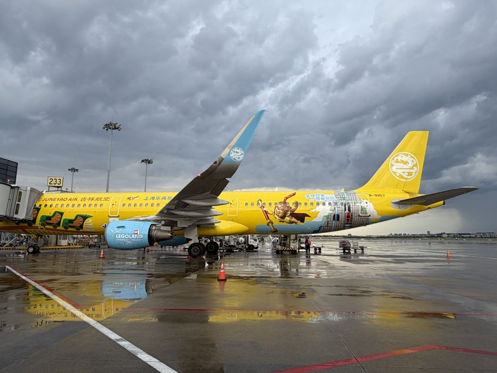 吉祥航空启动防台风专项机制 保障旅客出行
